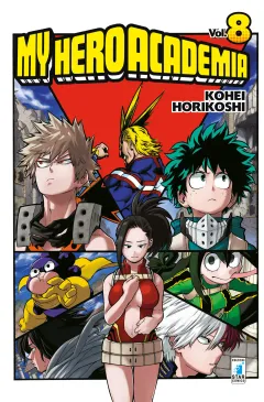Volume cover